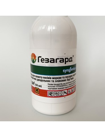 Гезагард,100 мл