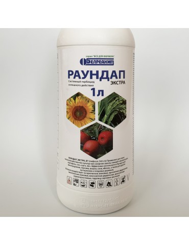 Раундап, 1000 мл