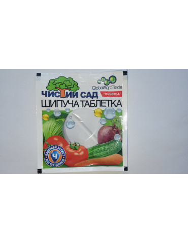 Чистий сад шипуча таблетка, 8 г