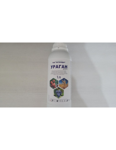 Ураган , 1000 мл