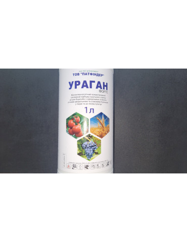 Ураган , 1000 мл